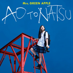 ライラック - Single by Mrs. GREEN APPLE | Spotify