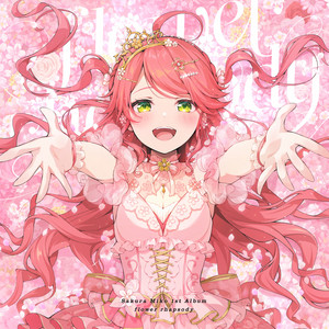 flower rhapsody - Album by Sakura Miko | Spotify
