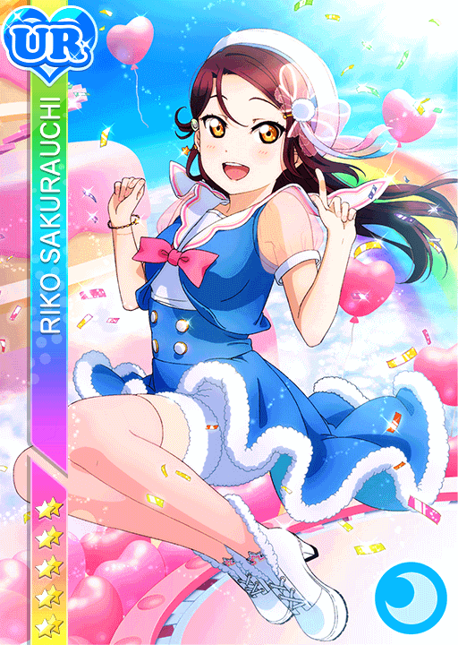 School Idol Tomodachi - Cards Album: #2163 Sakurauchi Riko UR