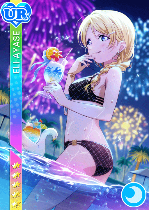 School Idol Tomodachi - Cards Album: #3582 Ayase Eli UR