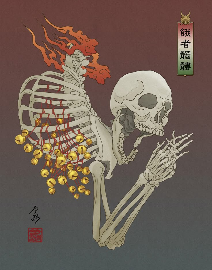餓者髑髏（がしゃどくろ）Gashadokuro, Reishi 令始