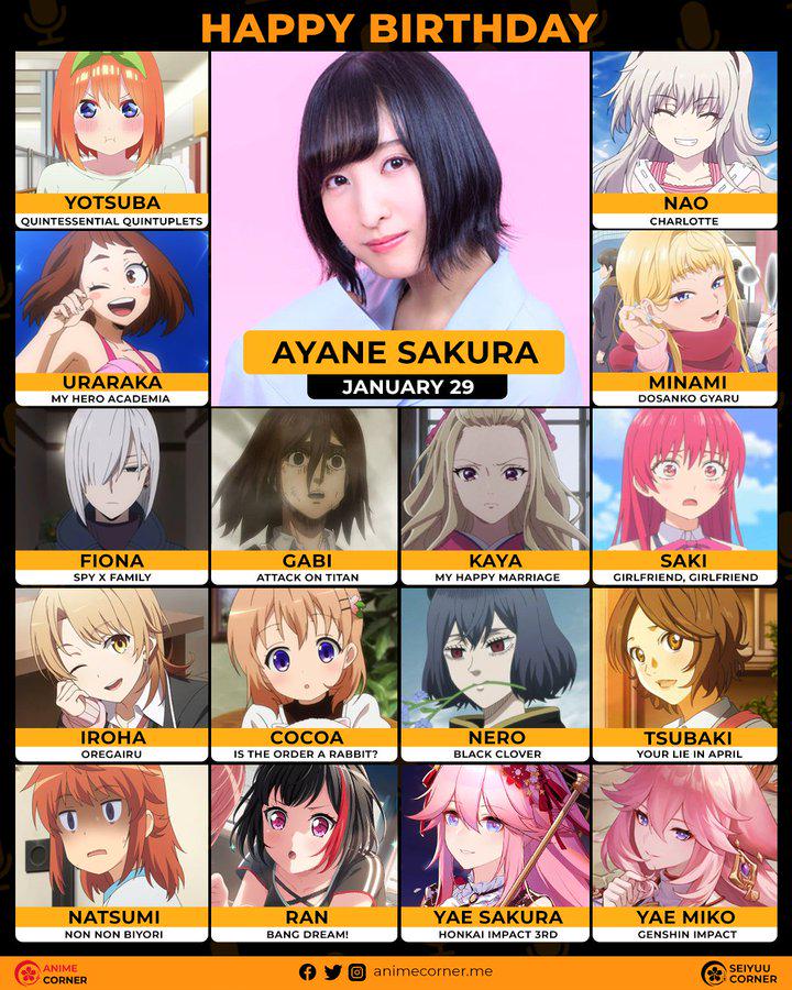 佐倉綾音さん、30歳のお誕生日おめでとう！ : r/seiyuu