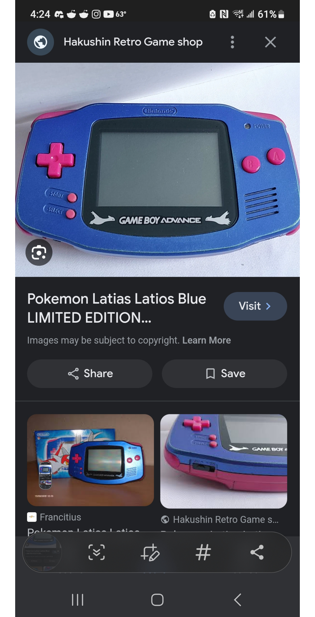オリジナルのGBAをポケモンセンターのラティアス/ラティオスGBAに似た