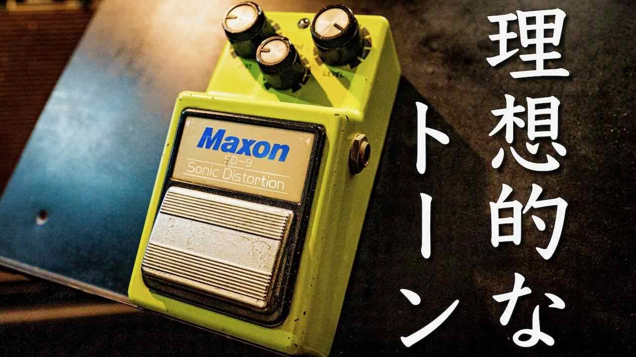 maxresdefault.jpg