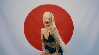NENE、最新アルバム『激アツ』ツアーファイナル会場は新宿・トー横広場