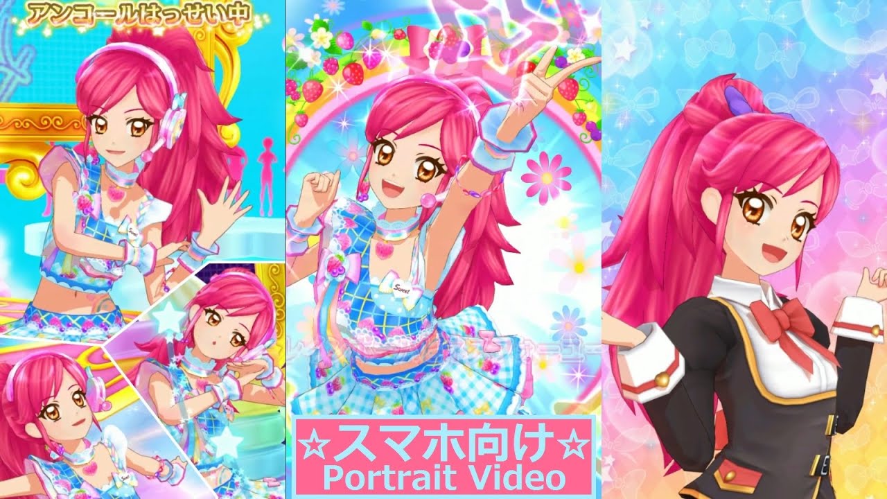 アイカツ・ドリームストーリー】音城セイラ誕生日記念・「MUSIC of