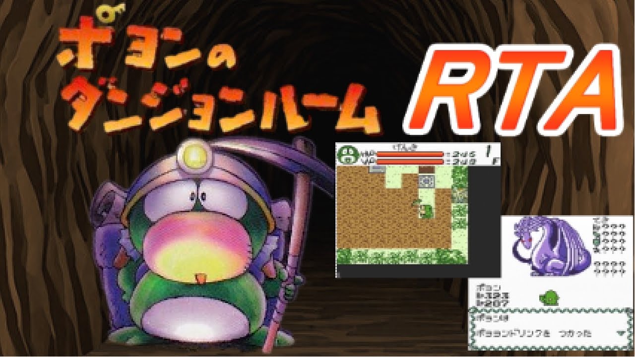 実況】最強の敵⁉カードマン倒してみた！ ポヨンのダンジョンルーム