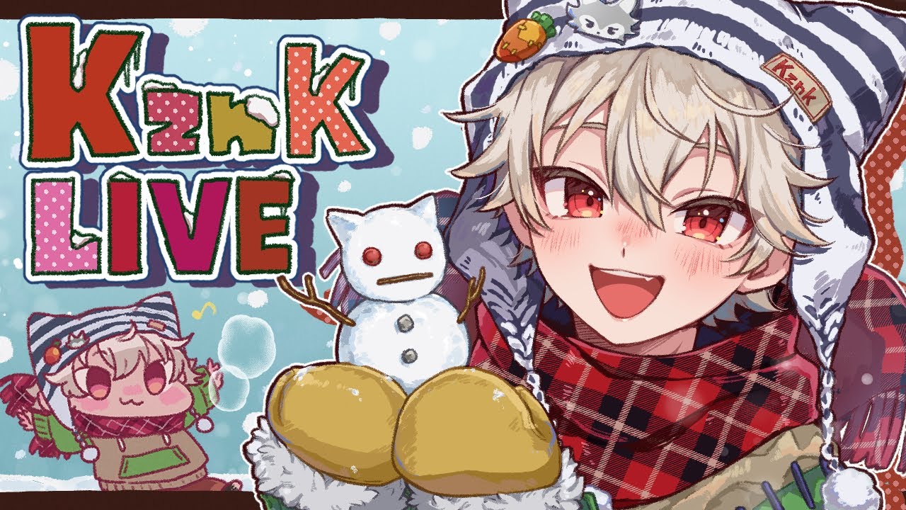 ぜた4 かずねこ視点 【第五人格/identityV】 - YouTube