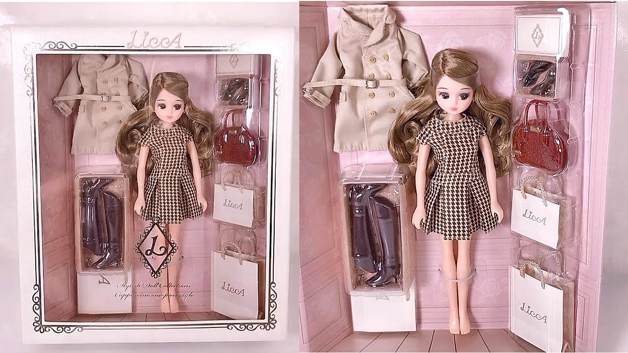 開封＊【リカちゃん】 【LiccA スタイリッシュドールコレクション