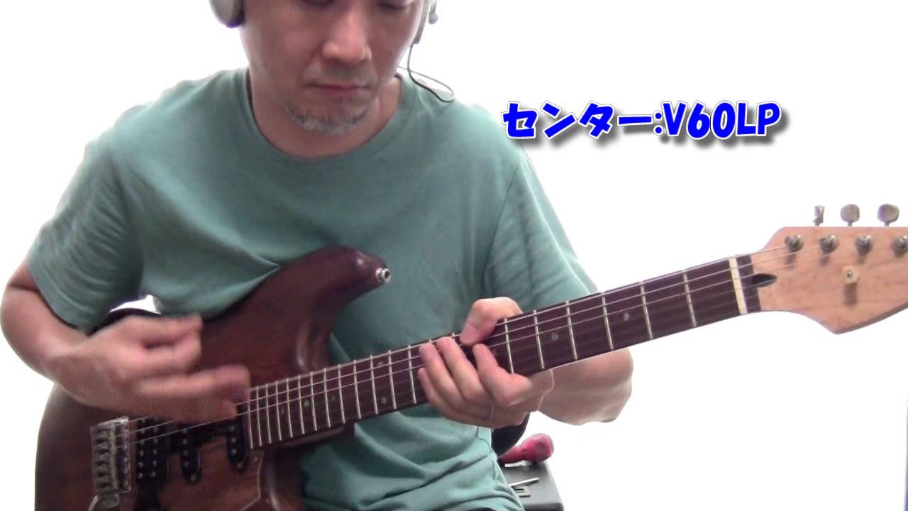 □Suhr のピックアップに交換しました！V60LP/DSH 各ポジション音色