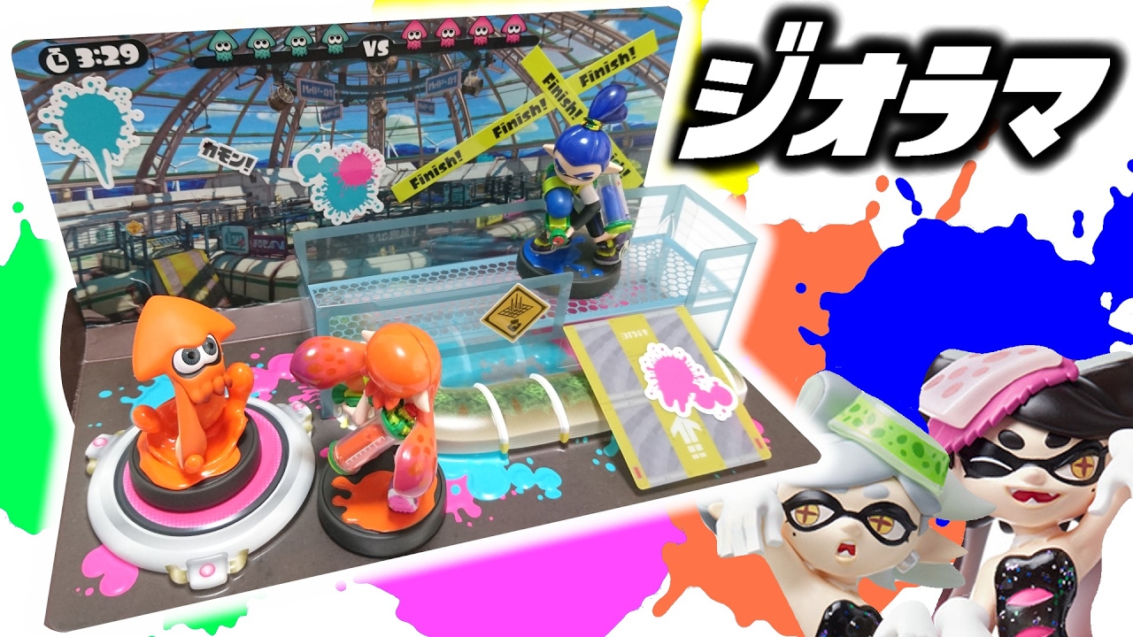 Easy DIY Splatoon amiibo Diorama Kit - YouTube
