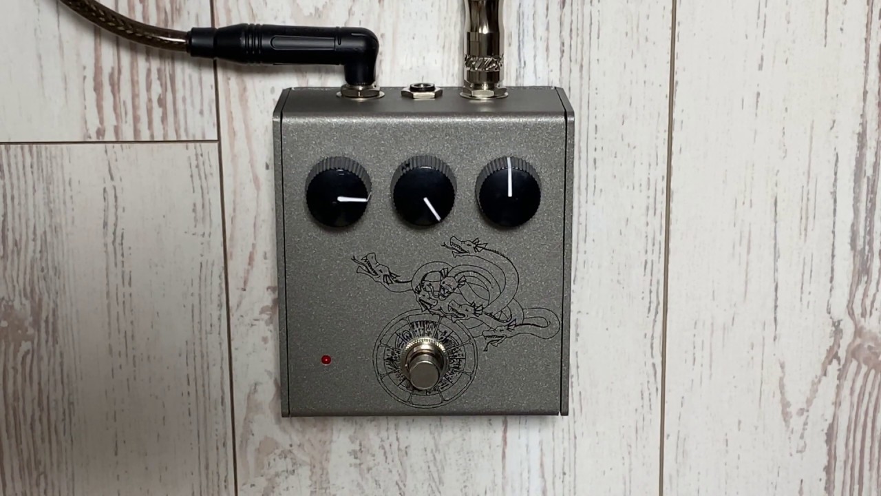 Organic Sounds”Organic Drive Hydra”、”Organic Drive Ārēs” : 【○八