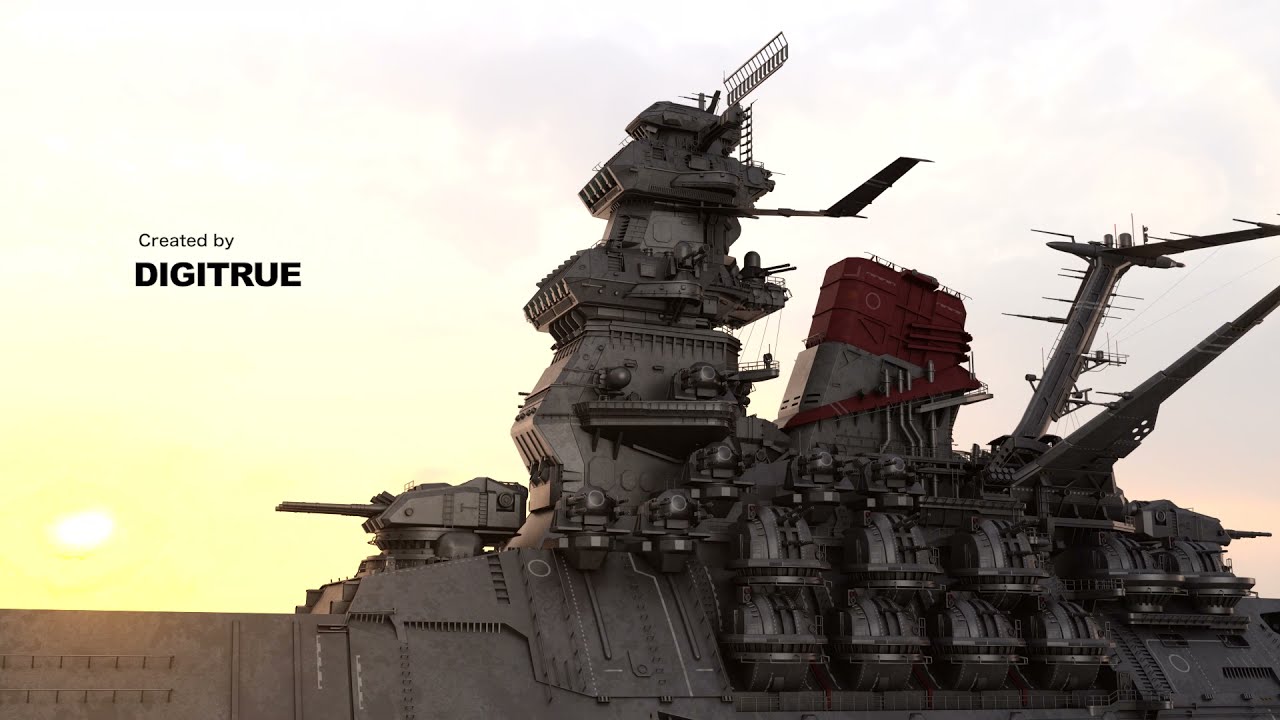 DXヤマト スペースクルーザー 宇宙戦艦ヤマト DXヤマト スペース
