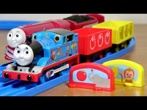 Colorful freight cars ☆ Will this be educational? Thomas the Tank
