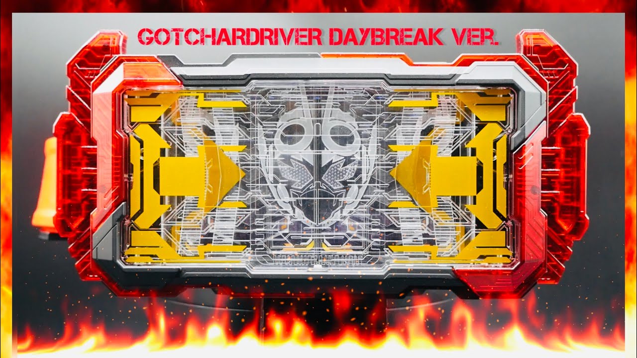 GDD】ガッチャードライバーをデイブレイクカラーに塗ってみた。/DX