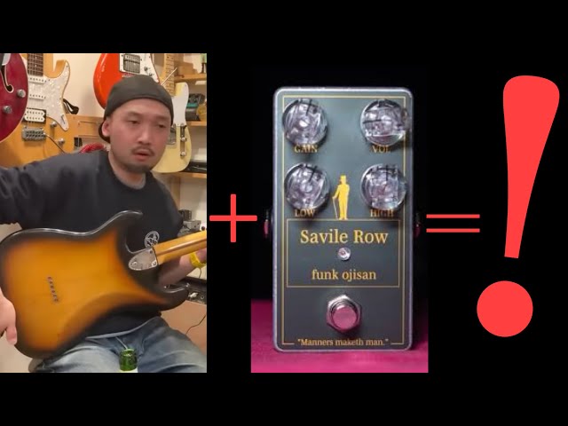 Live Stream] Nishio plays a 1979 Stratocaster and a Savile Row