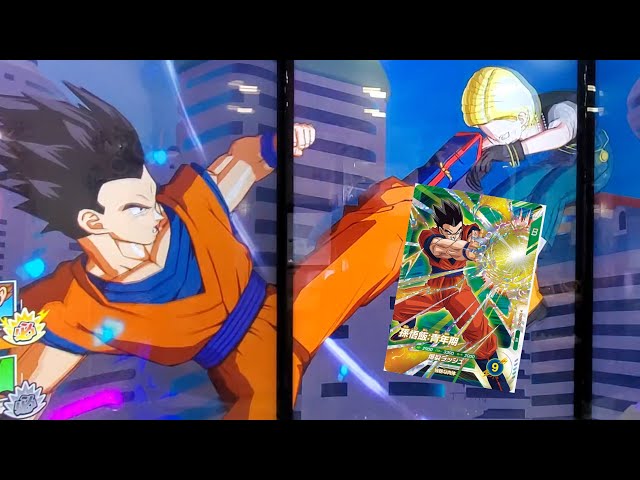sddefault.jpg