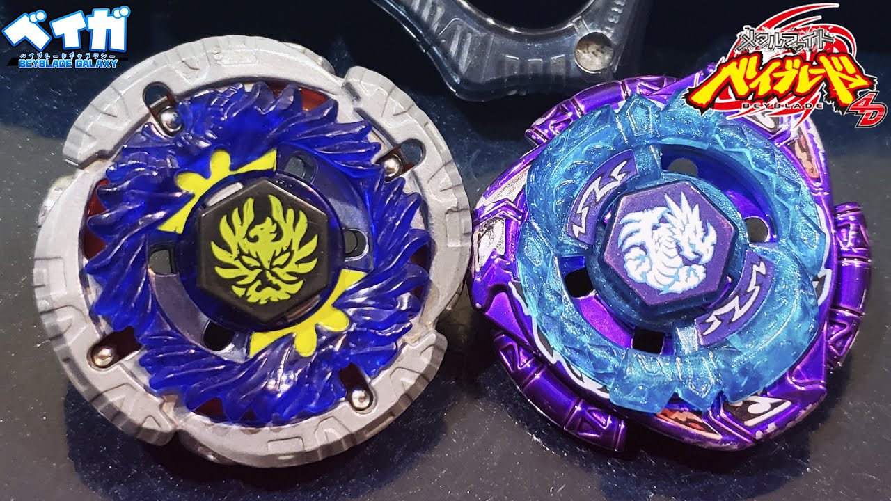 JADE JUPITER S130RB vs OMEGA DRAGONIS 85XF na arena DASH - Metal
