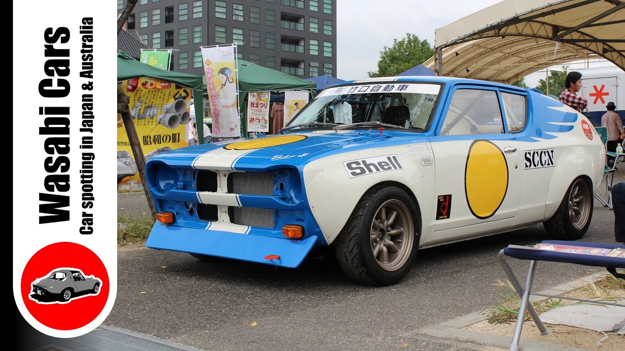 Tribute Racer: 1973 NIssan Cherry X1-R by Takeguchi Jidousha - YouTube