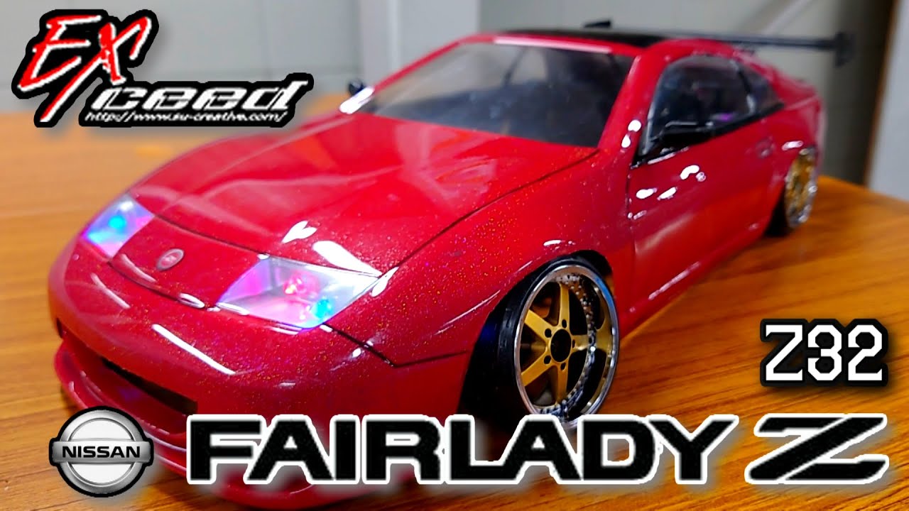 Too Beautiful for RC] NISSAN Fairlady Z Z32 Ultra-Realistic RC