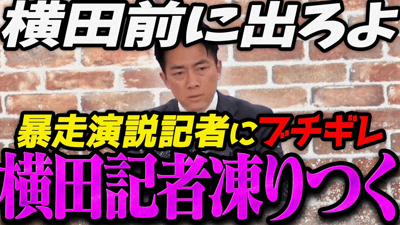 名勝負！振り返り解説 矢内理絵子女流五段 対 内山あや女流1級【第3期