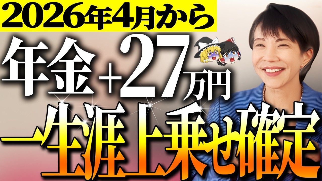 ブライスカスタム】アイチップの外し方 - YouTube