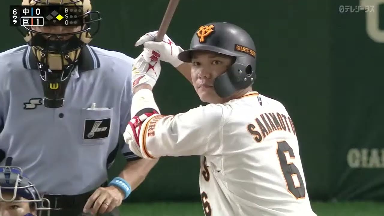 華麗なる坂本勇人】後半戦開幕から冴え渡る打撃術【猛打賞】 - YouTube