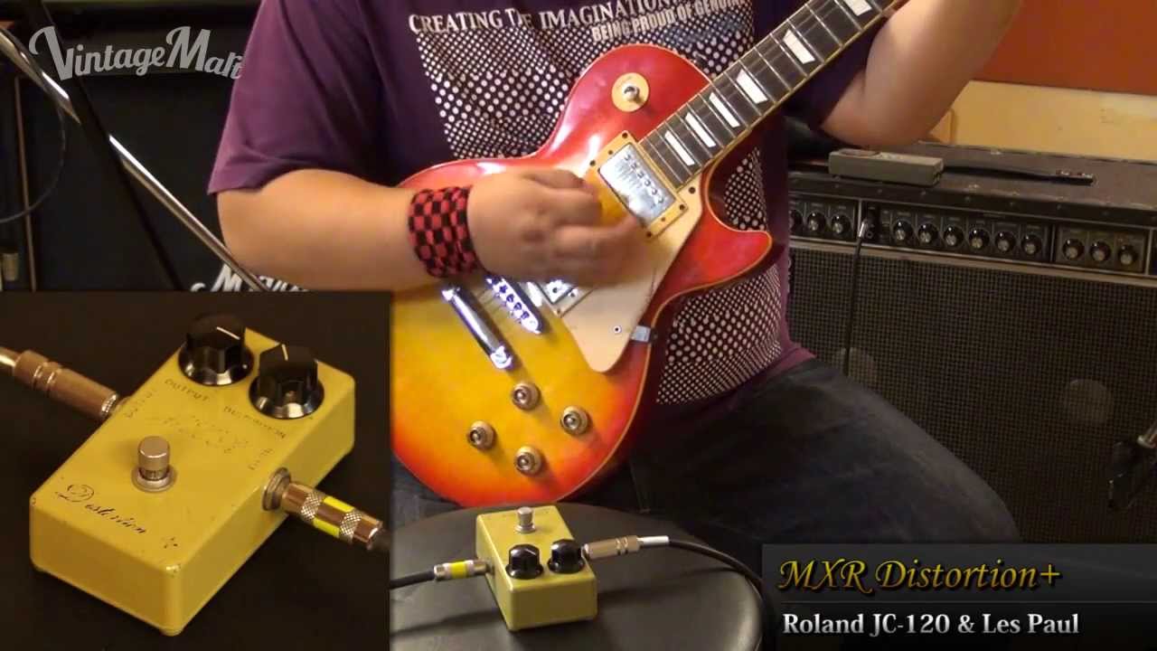 Vintage Mart｜エフェクター特集 Vol.1：MXR Distortion+【楽器検索