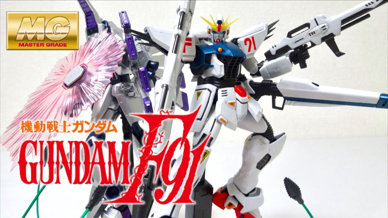 GUNDAM Formula 91】 MG 1/100 Gundam F91 Ver.2.0 Titanium Finish