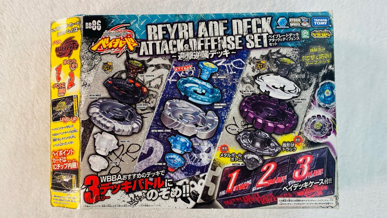Beyblade Deck Attack & Defense Set BB86 Unboxing & Review