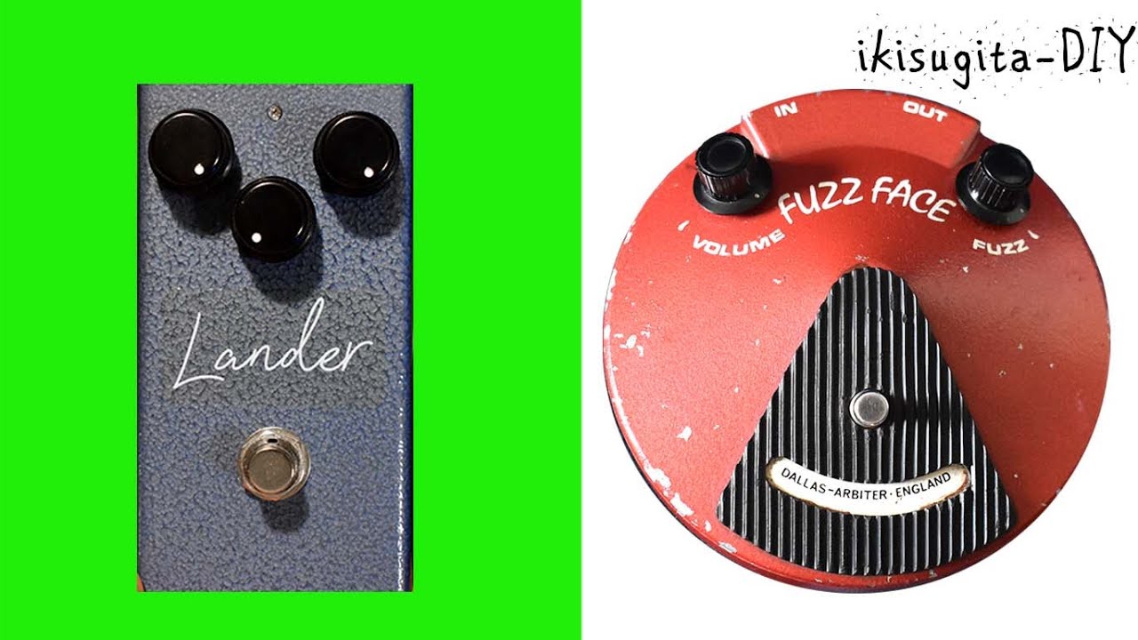Virtues LANDER CULT Limited iss 2 & 1969 Fuzz Face BC108 - YouTube