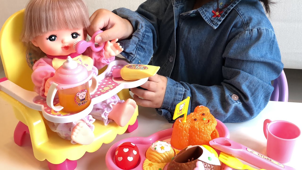 メルちゃん おもちゃ お世話ごっこ くまさんベビーチェアでご飯をあげ