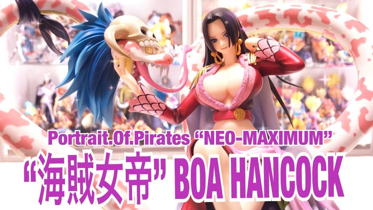 ワンピースフィギュア】最強女帝にメロメロ！P.O.P 