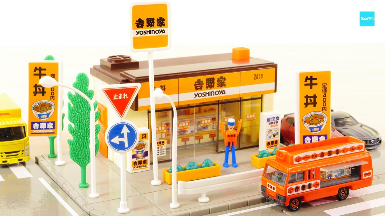 Tomica Tomica Town Yoshinoya with mobile sales vehicle / Tomica