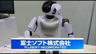 コミュニケーションロボット PALRO 富士ソフト FUJISOFT INCORPORATED
