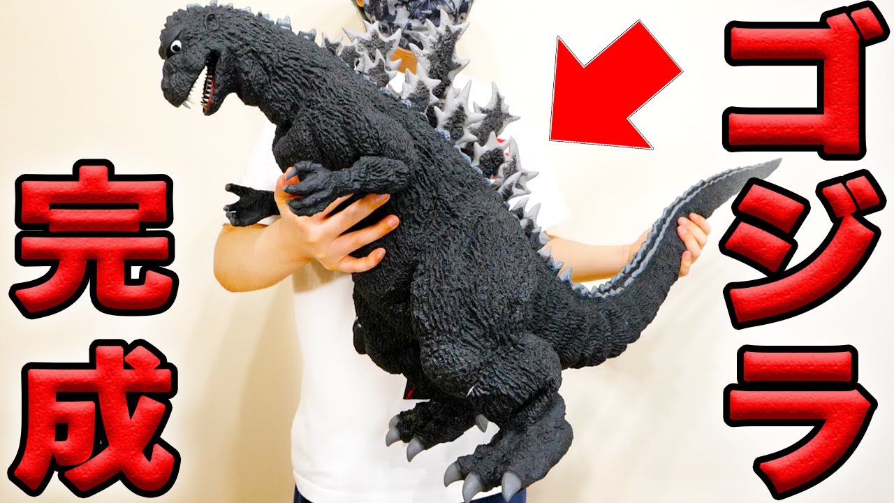 2 Make Godzilla Right foot, etc【DeagostiniJapan】 - YouTube