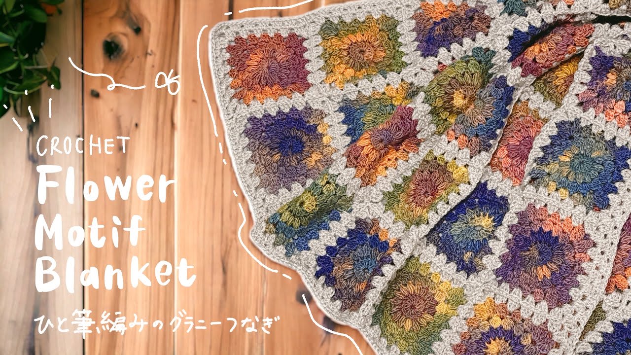 Don't cut the yarn until the very end❗️Easy to knit in one