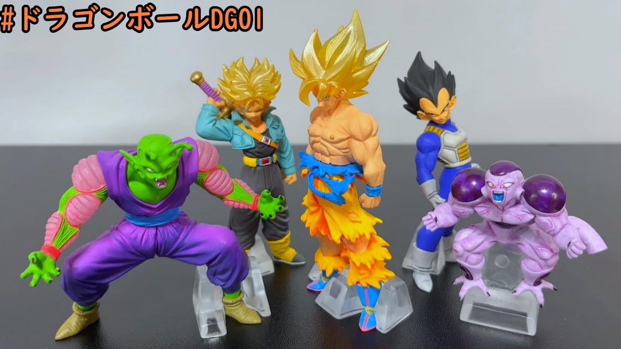 ドラゴンボール改 DG01 レビュー - YouTube