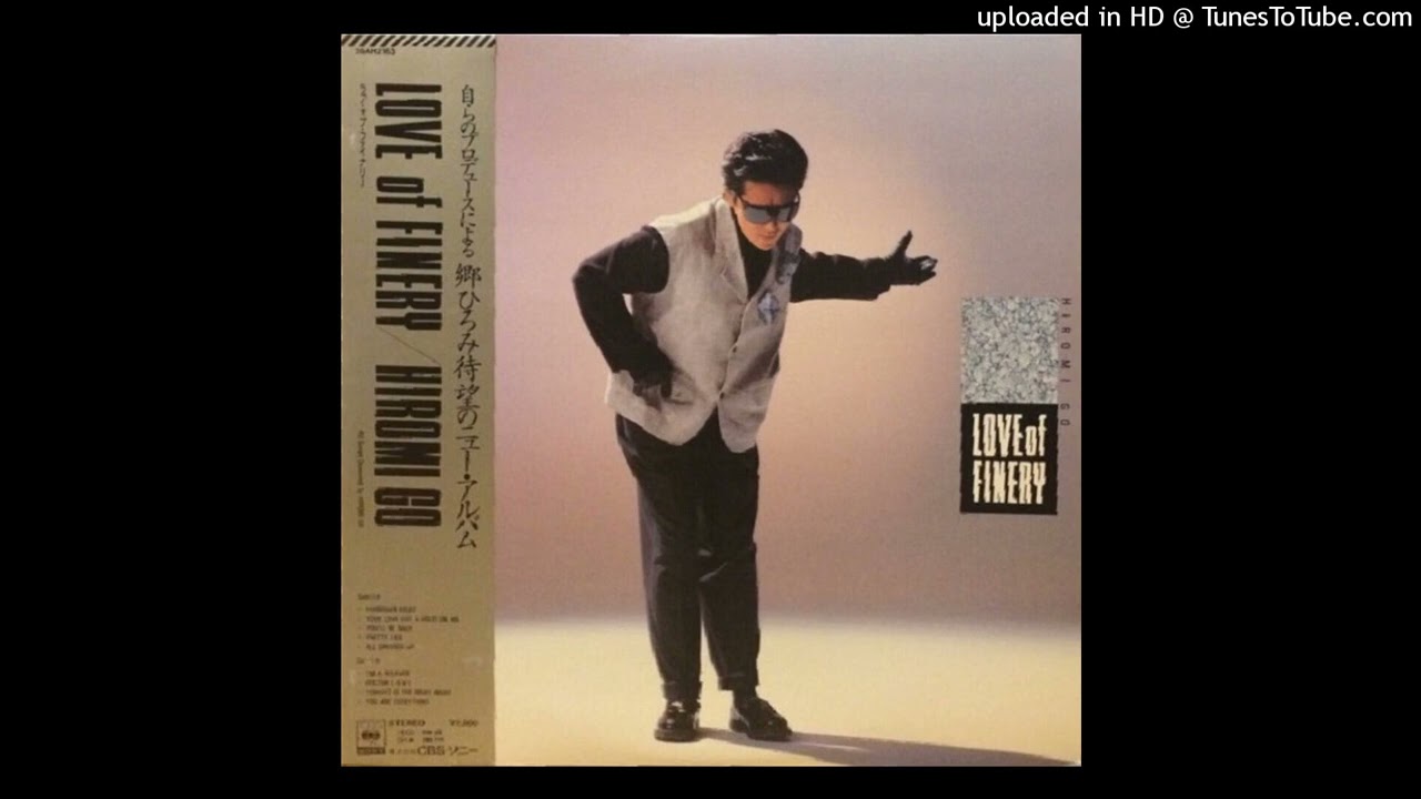 Hiromi Go - Forbidden Fruit (English Version 1987) - YouTube