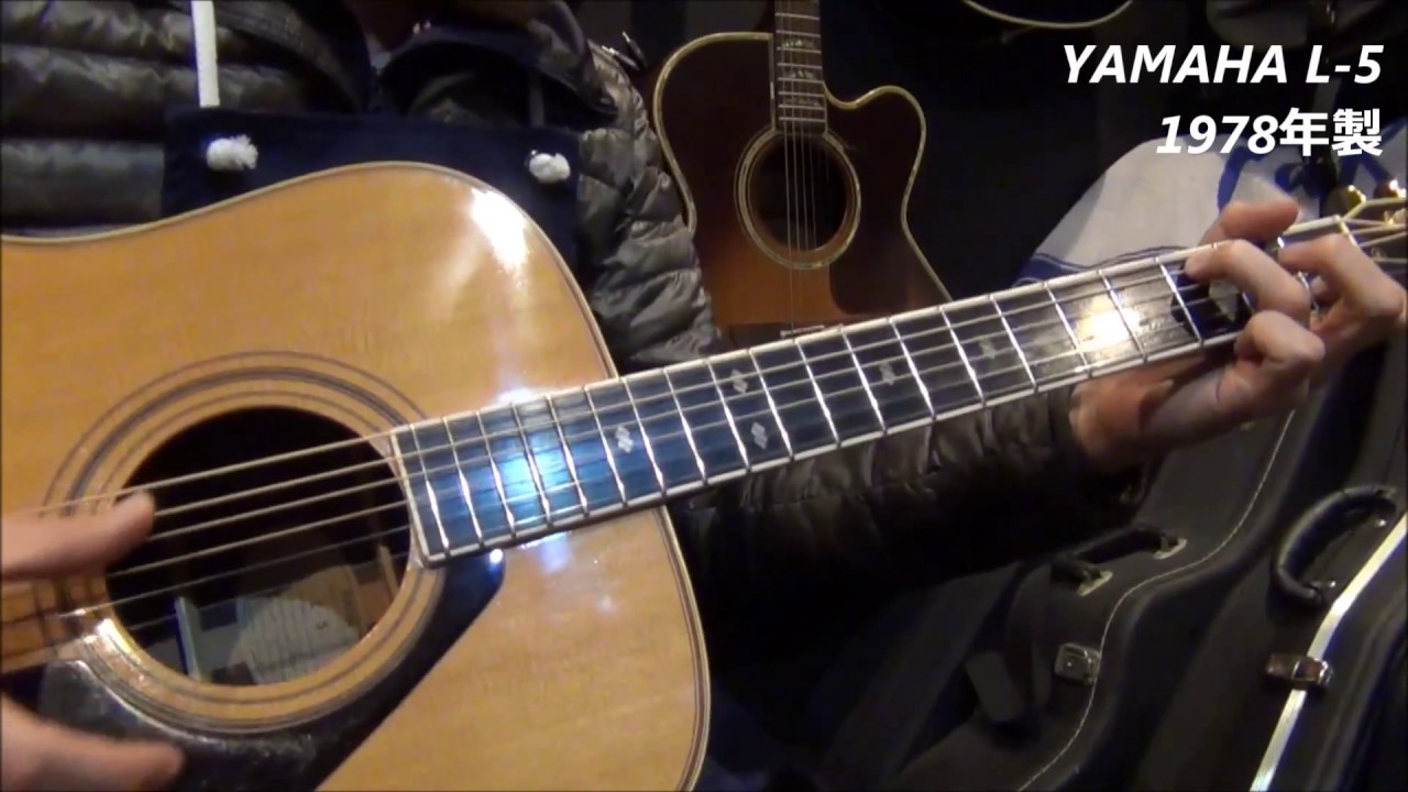 YAMAHA L-5 1978年製【オットリーヤ動画】 - YouTube