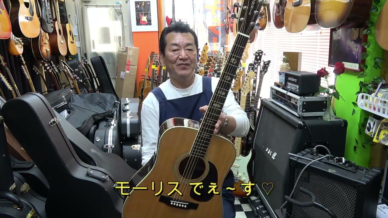 TF-Morris W-50 1978年製 ハードケース付 45年前で定価5万円！ - YouTube
