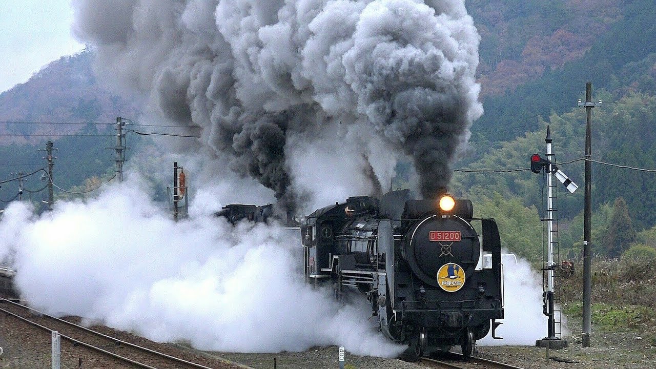 C571+D51200重連 SLやまぐち号 ～夢の重連、驀進！～ 2017.11.26 - YouTube