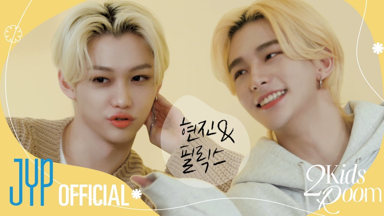 2 Kids Room 2025] Ep.25 Hyunjin X Felix - YouTube