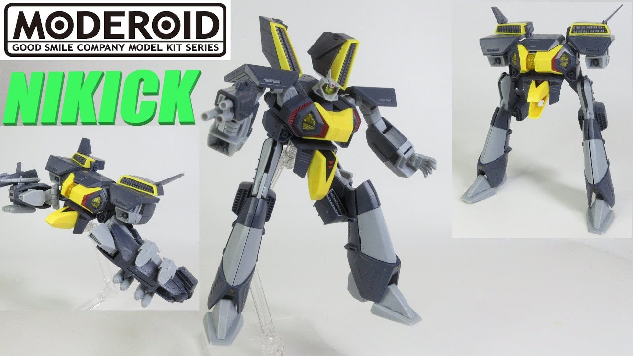 超時空世紀オーガス】 最新の3段変形キット！ モデロイド ナイキック
