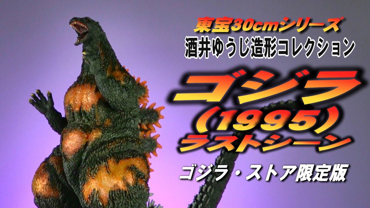 hq720.jpg?sqp=-