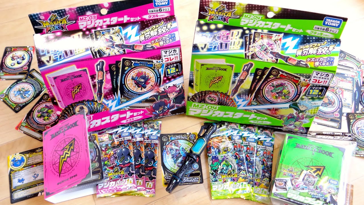 Magica Party] Scratch cards to evolve Majin! Review of Magical