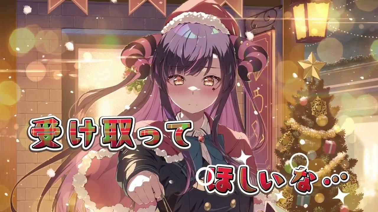 CM】リリカルブースター「リリカルモナステリオ あわてんぼうの