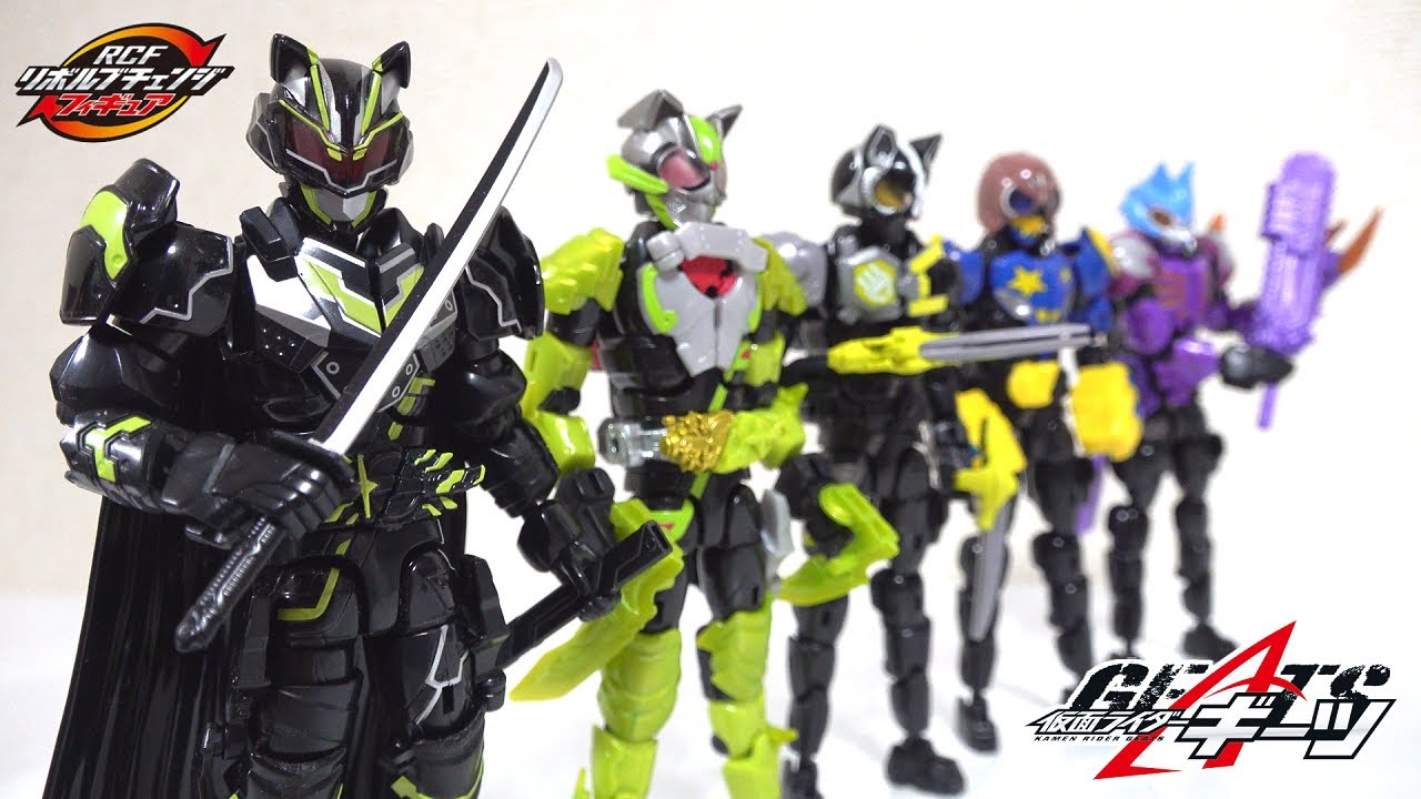 🍃PB07 Kamen Rider Tycoon Bujin Sword Revolve Change Figure [Kamen