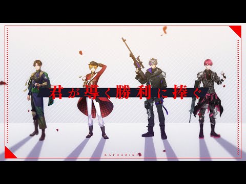 千銃士R】OPムービー - YouTube