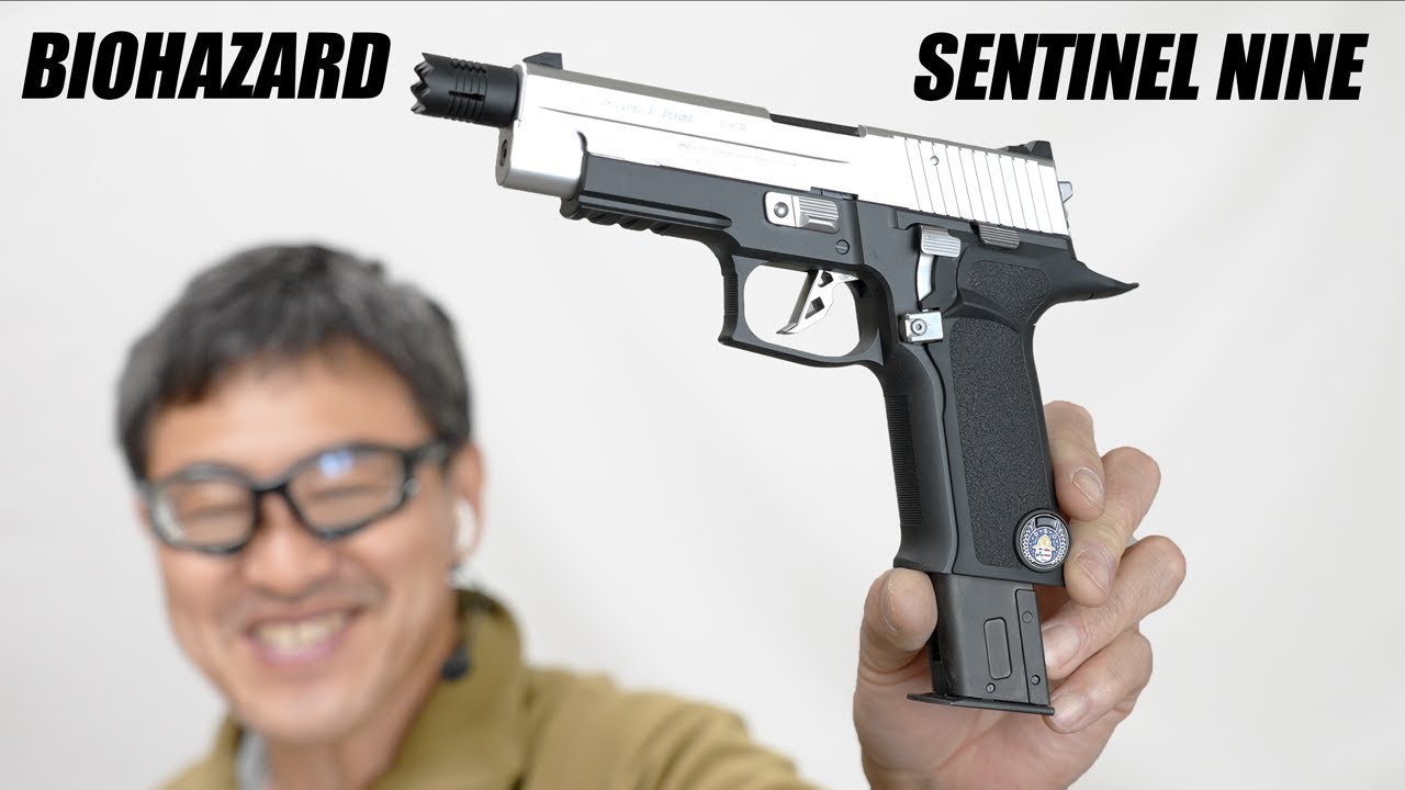 バイオハザードセンチネルナイン レオンモデル SIG P226カスタム ガス